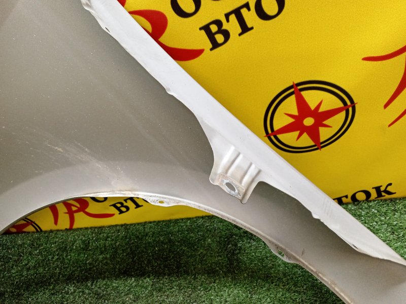 Крыло, 1800 рублей, Красноярск