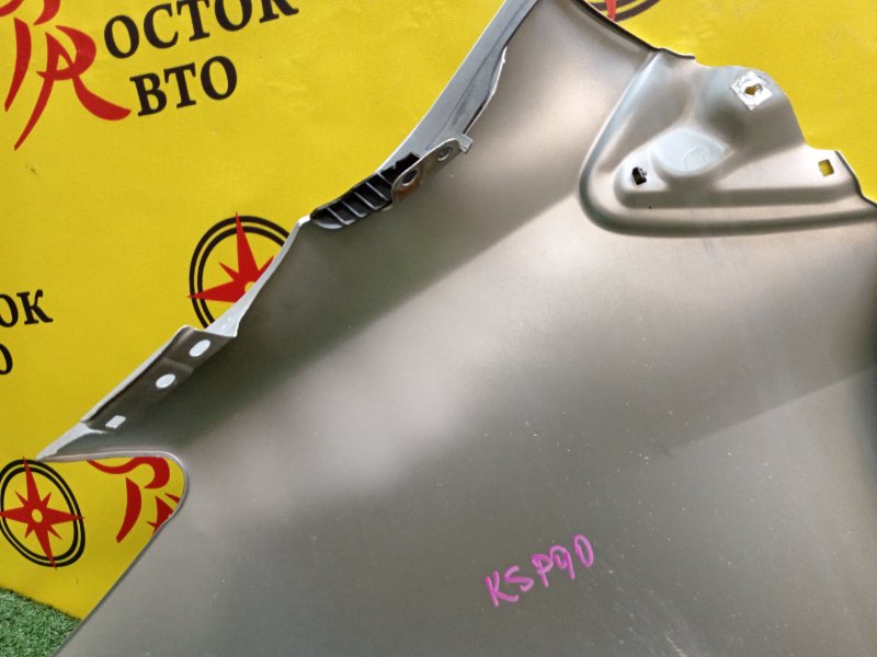 Крыло, 1800 рублей, Красноярск