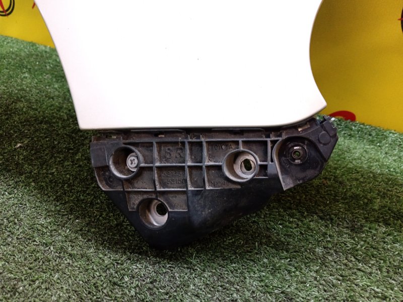 Крыло, 500 рублей, Красноярск