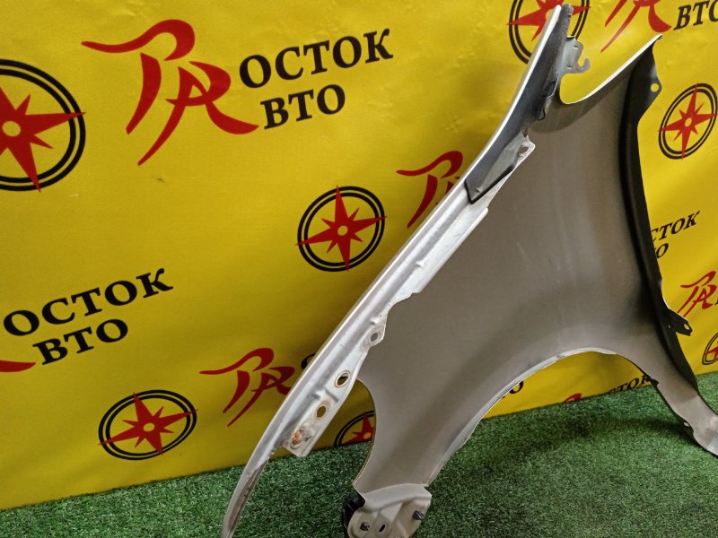 Крыло, 500 рублей, Красноярск