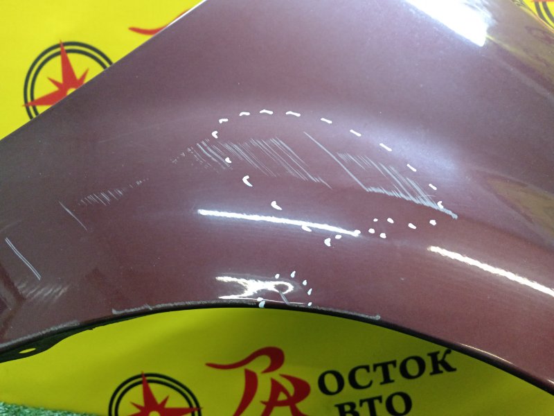 Крыло, 1500 рублей, Красноярск