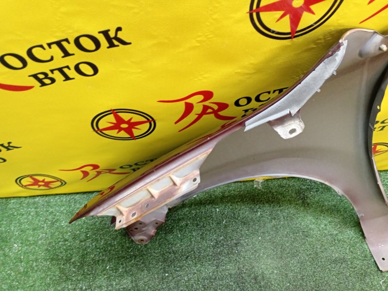 Крыло, 1500 рублей, Красноярск