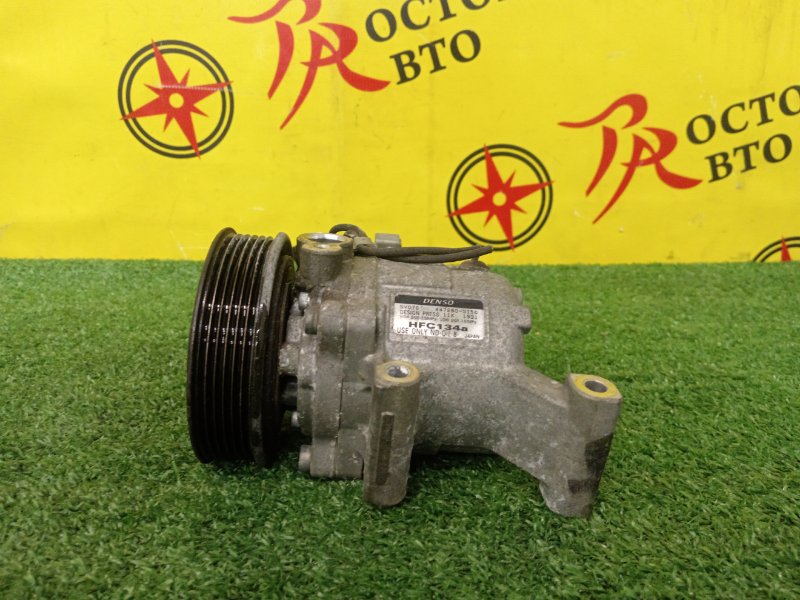 Компрессор кондиционера, 1000 рублей, Красноярск