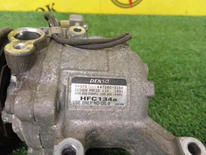 Компрессор кондиционера, 1000 рублей, Красноярск