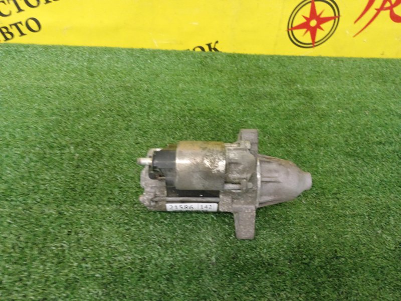 Стартер, 1000 рублей, Красноярск