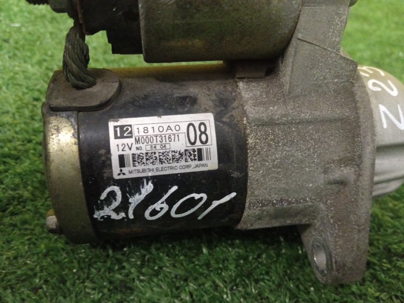 Стартер, 800 рублей, Красноярск