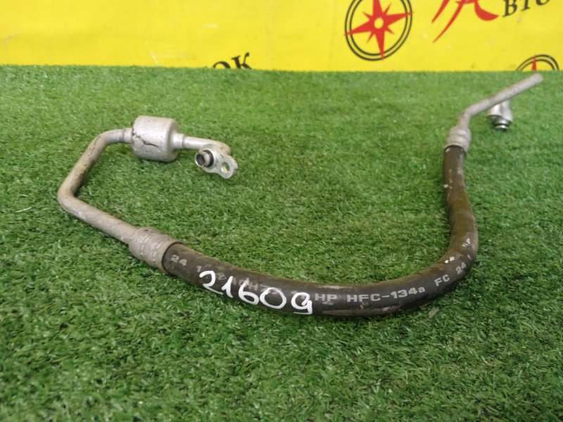 Шланг кондиционера, 200 рублей, Красноярск