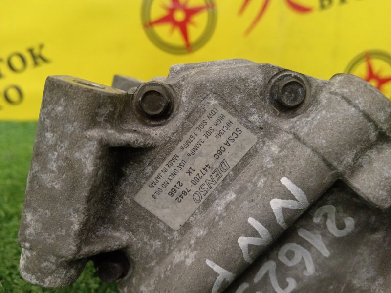 Компрессор кондиционера, 5000 рублей, Красноярск