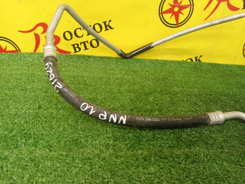 Шланг кондиционера, 1000 рублей, Красноярск