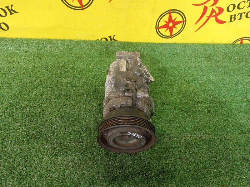 Компрессор кондиционера, 6000 рублей, Красноярск