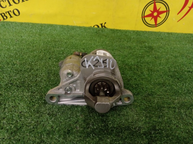 Стартер, 1500 рублей, Красноярск