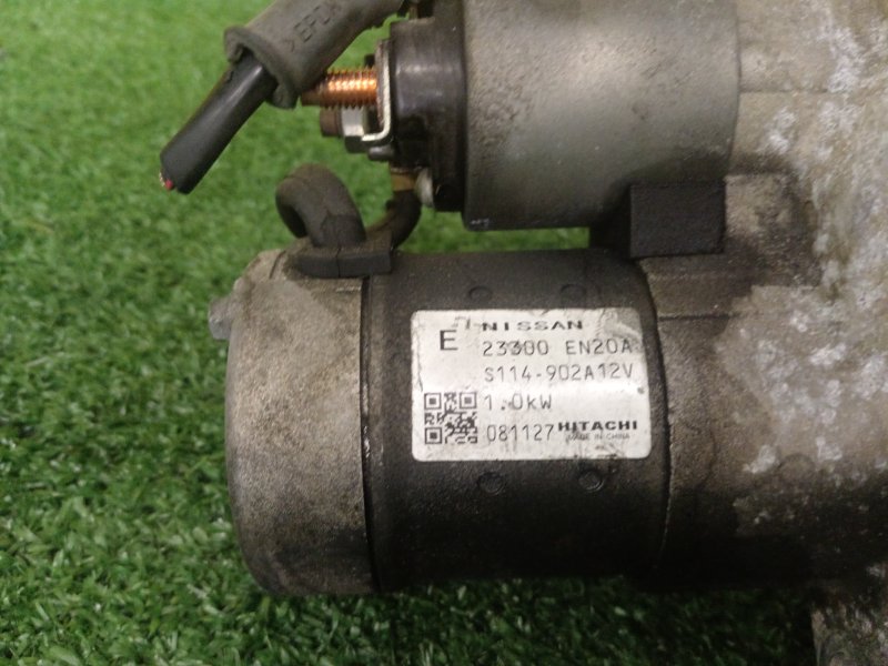 Стартер, 1500 рублей, Красноярск