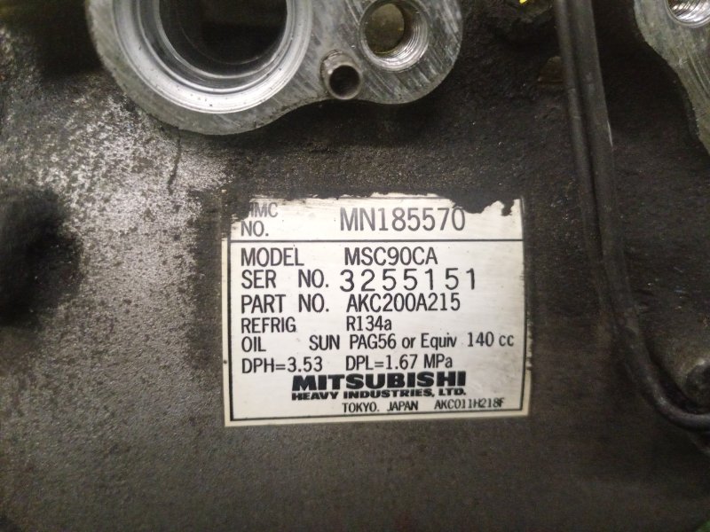 Компрессор кондиционера, 3000 рублей, Красноярск