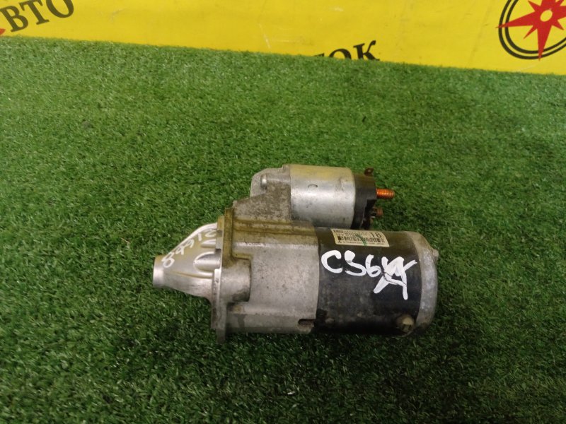 Стартер, 3500 рублей, Красноярск