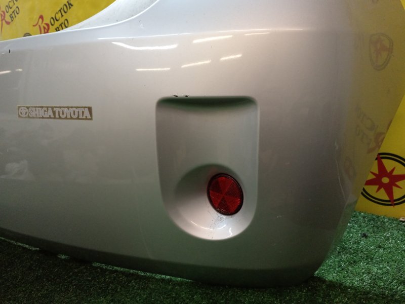 Бампер, 2000 рублей, Красноярск