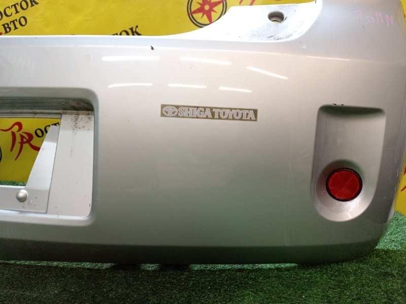 Бампер, 2000 рублей, Красноярск