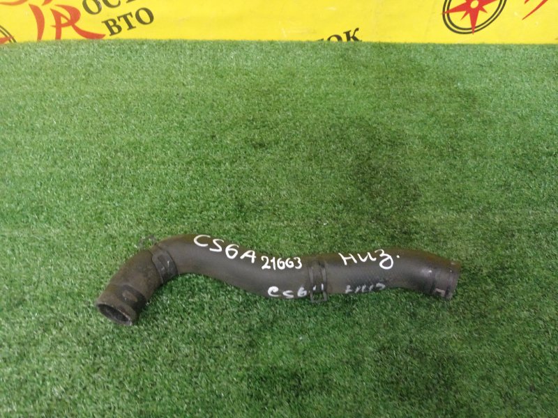 Патрубок радиатора, 500 рублей, Красноярск