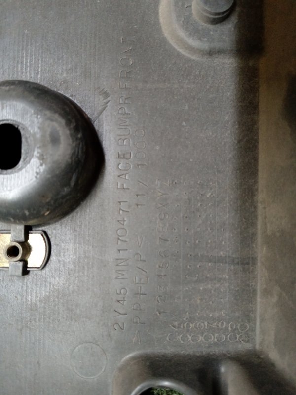 Бампер, 4000 рублей, Красноярск