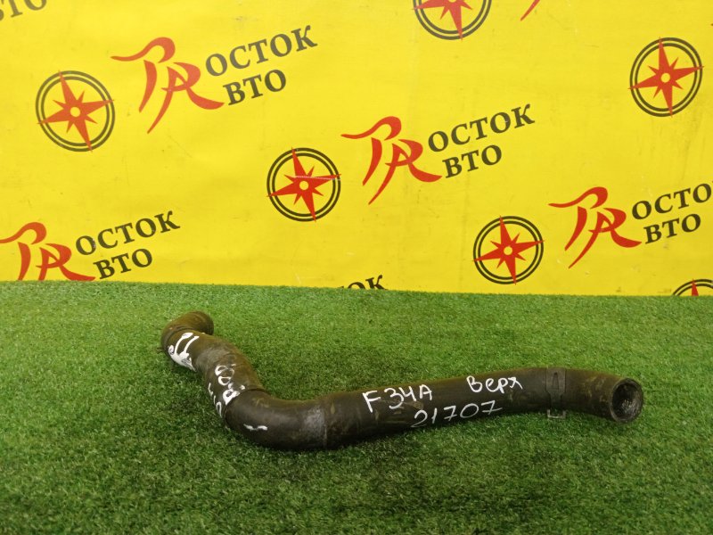 Патрубок радиатора, 500 рублей, Красноярск