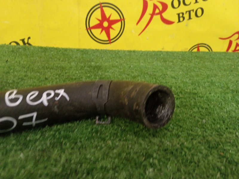 Патрубок радиатора, 500 рублей, Красноярск