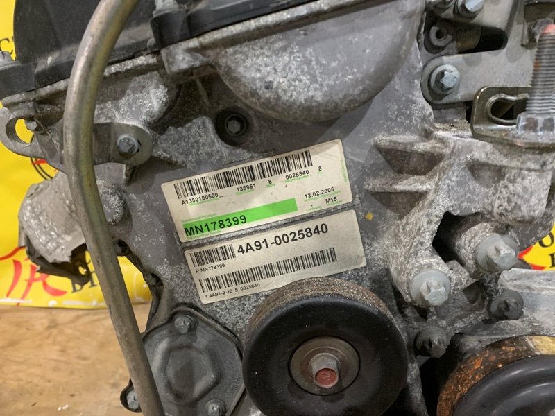 Двигатель, 70000 рублей, Красноярск