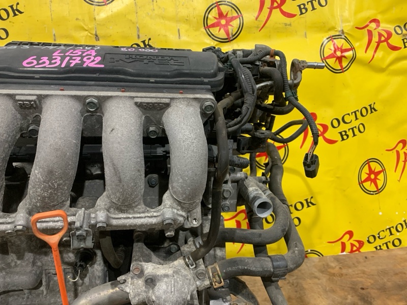 Двигатель, 16000 рублей, Красноярск