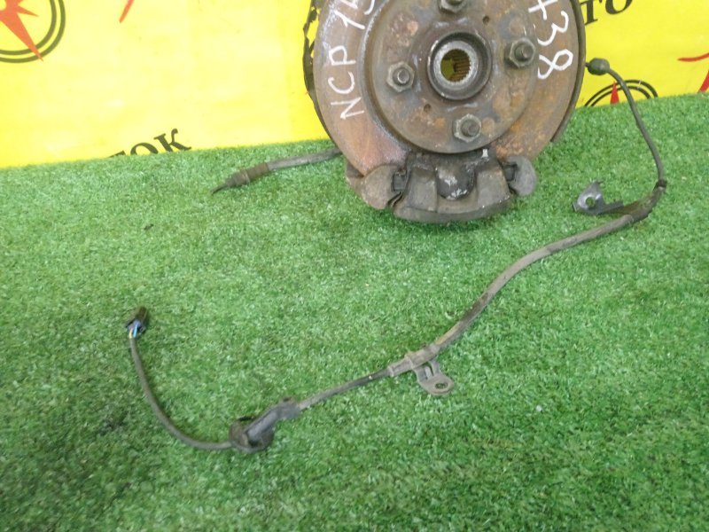 Ступица, 2000 рублей, Красноярск