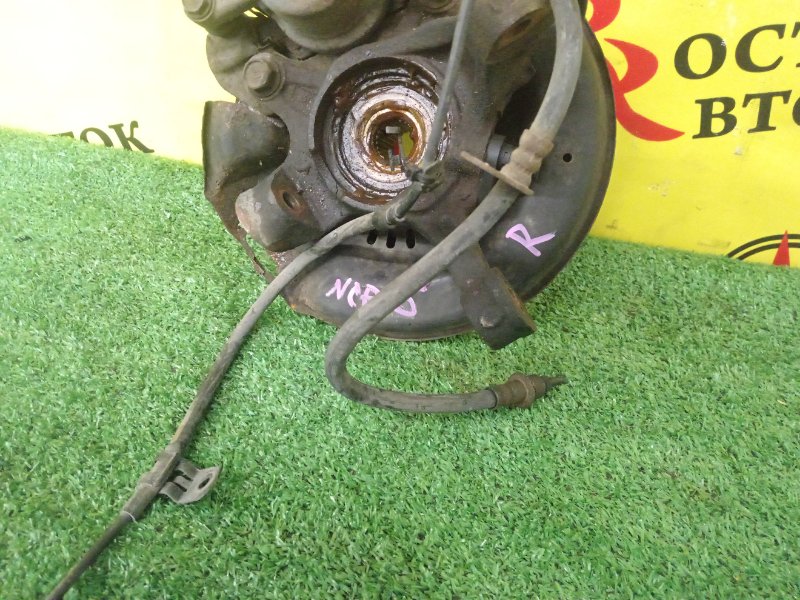 Ступица, 2000 рублей, Красноярск