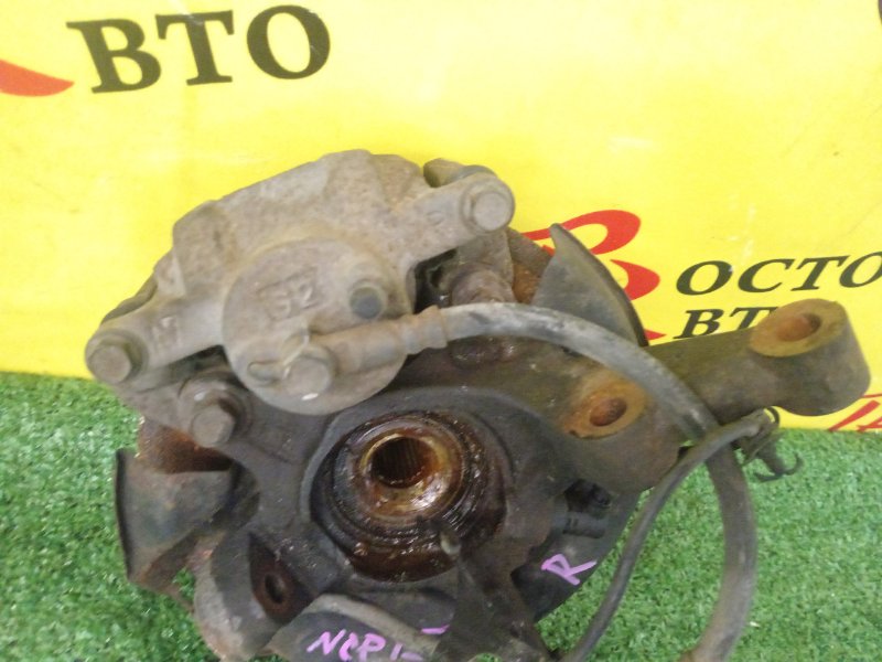 Ступица, 2000 рублей, Красноярск