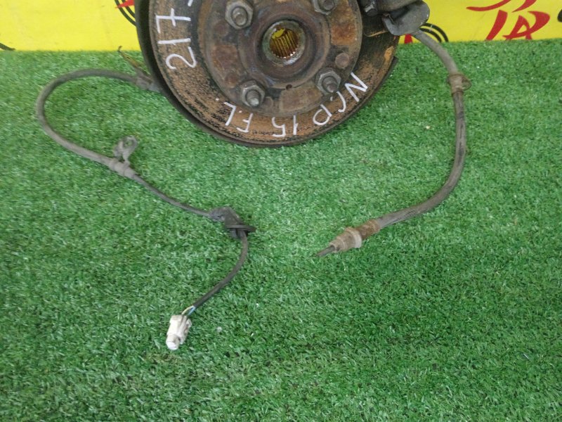 Ступица, 2000 рублей, Красноярск