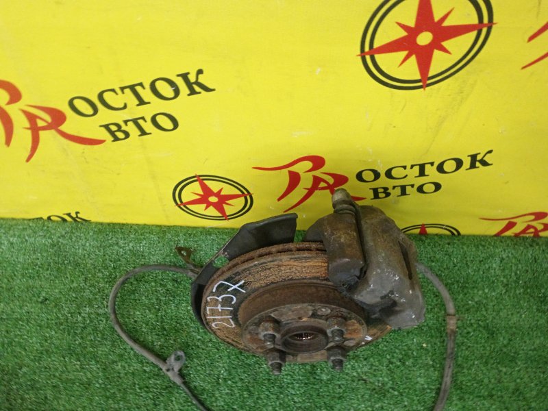 Ступица, 2000 рублей, Красноярск