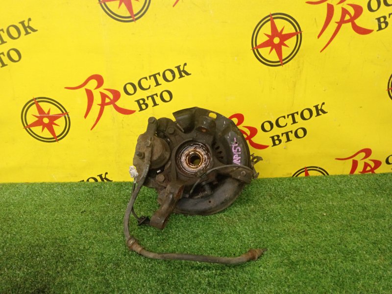 Ступица, 2000 рублей, Красноярск