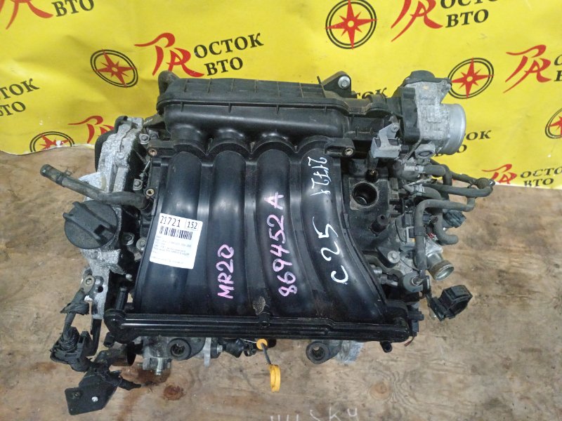 Двигатель, 53000 рублей, Красноярск