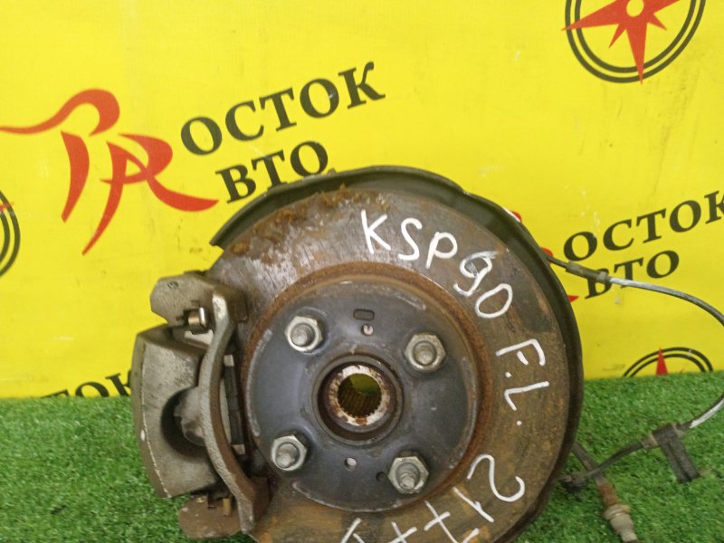 Ступица, 1400 рублей, Красноярск