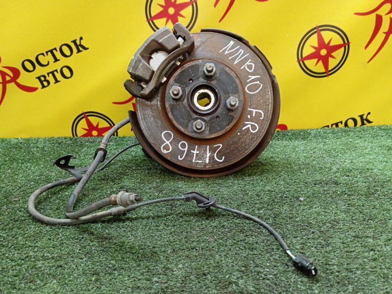 Ступица, 2200 рублей, Красноярск