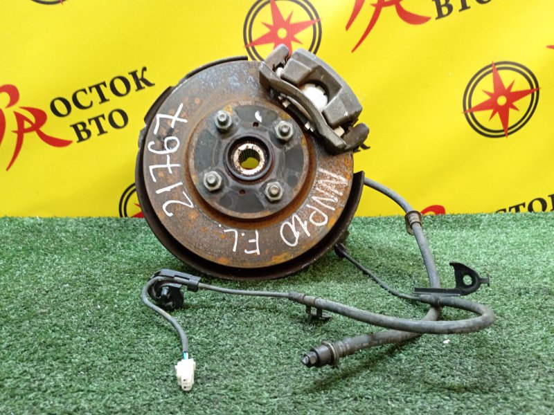 Ступица, 2200 рублей, Красноярск