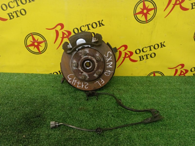 Ступица, 3000 рублей, Красноярск