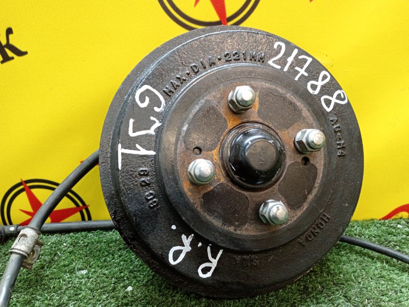 Ступица, 1500 рублей, Красноярск