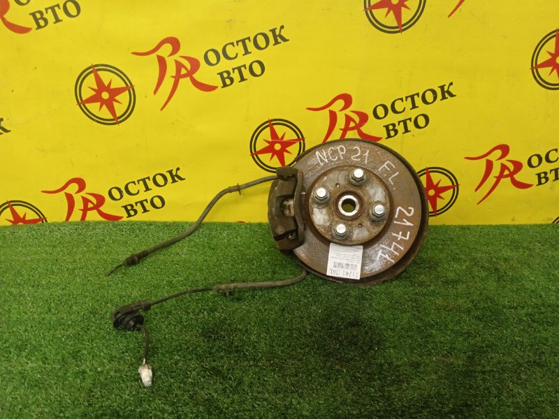 Ступица, 2200 рублей, Красноярск