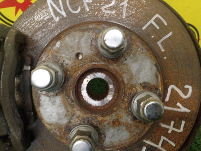 Ступица, 2200 рублей, Красноярск