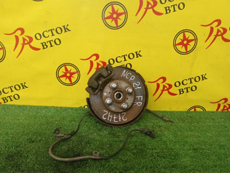 Ступица, 2200 рублей, Красноярск