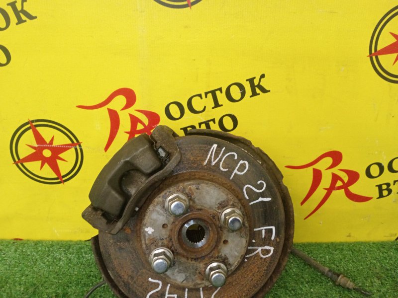 Ступица, 2200 рублей, Красноярск