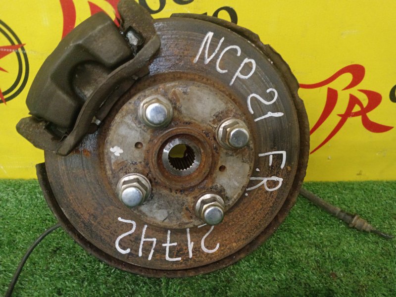 Ступица, 2200 рублей, Красноярск