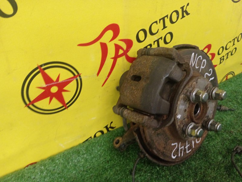 Ступица, 2200 рублей, Красноярск