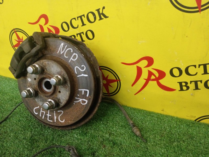 Ступица, 2200 рублей, Красноярск