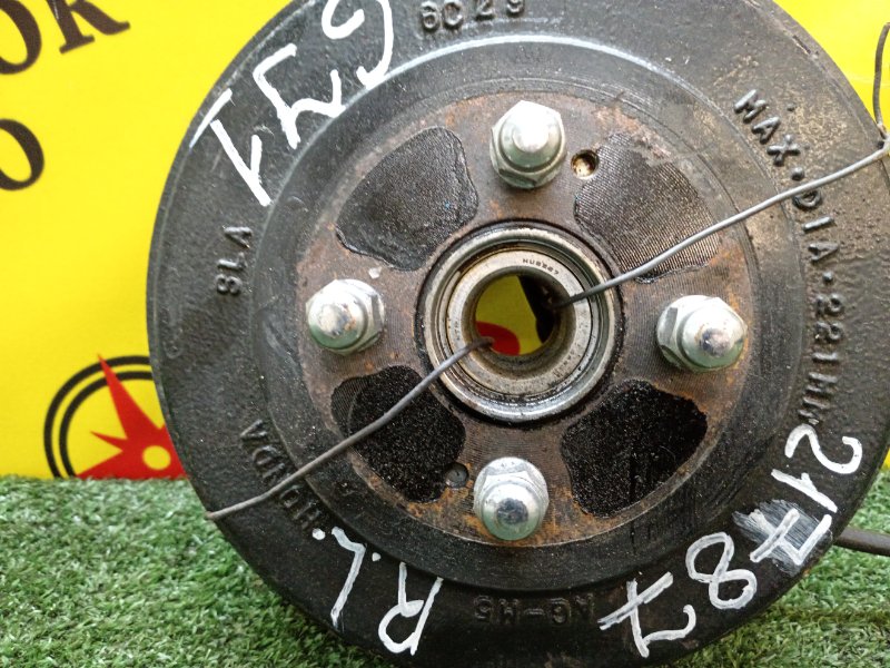 Ступица, 1500 рублей, Красноярск