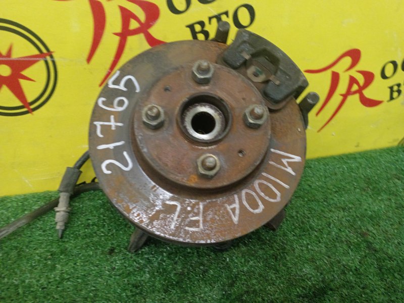 Ступица, 2200 рублей, Красноярск