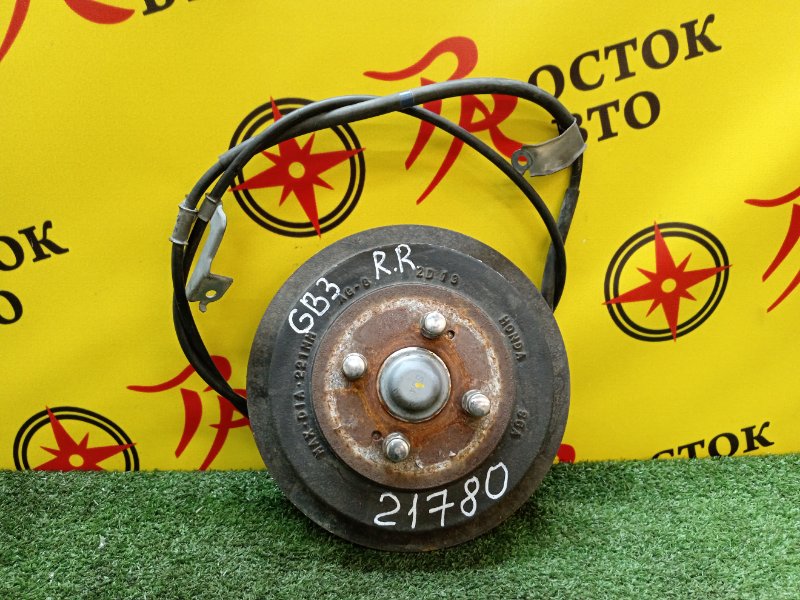 Ступица, 1000 рублей, Красноярск