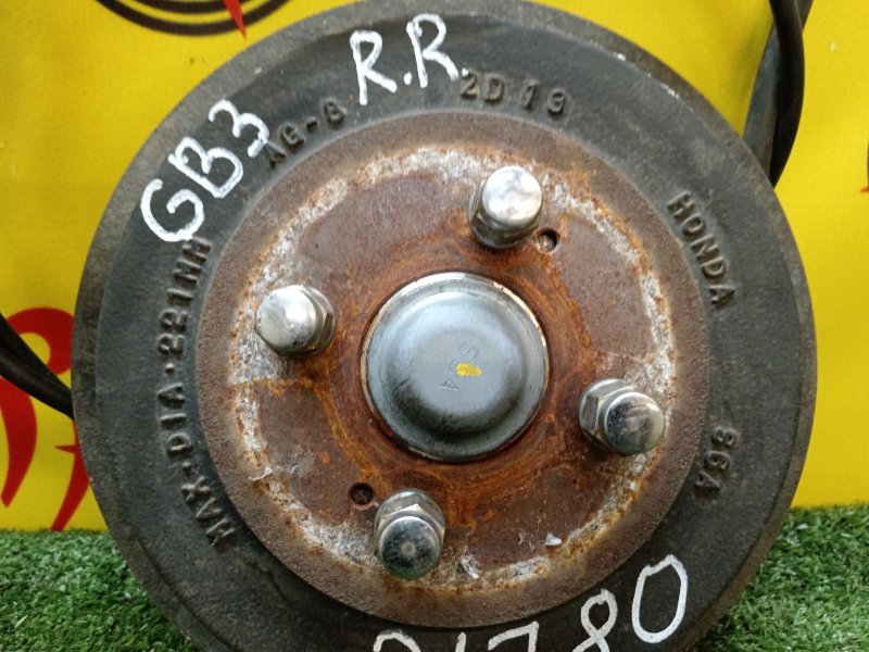 Ступица, 1000 рублей, Красноярск