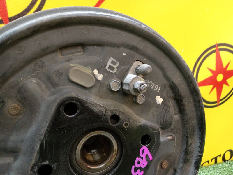 Ступица, 1000 рублей, Красноярск